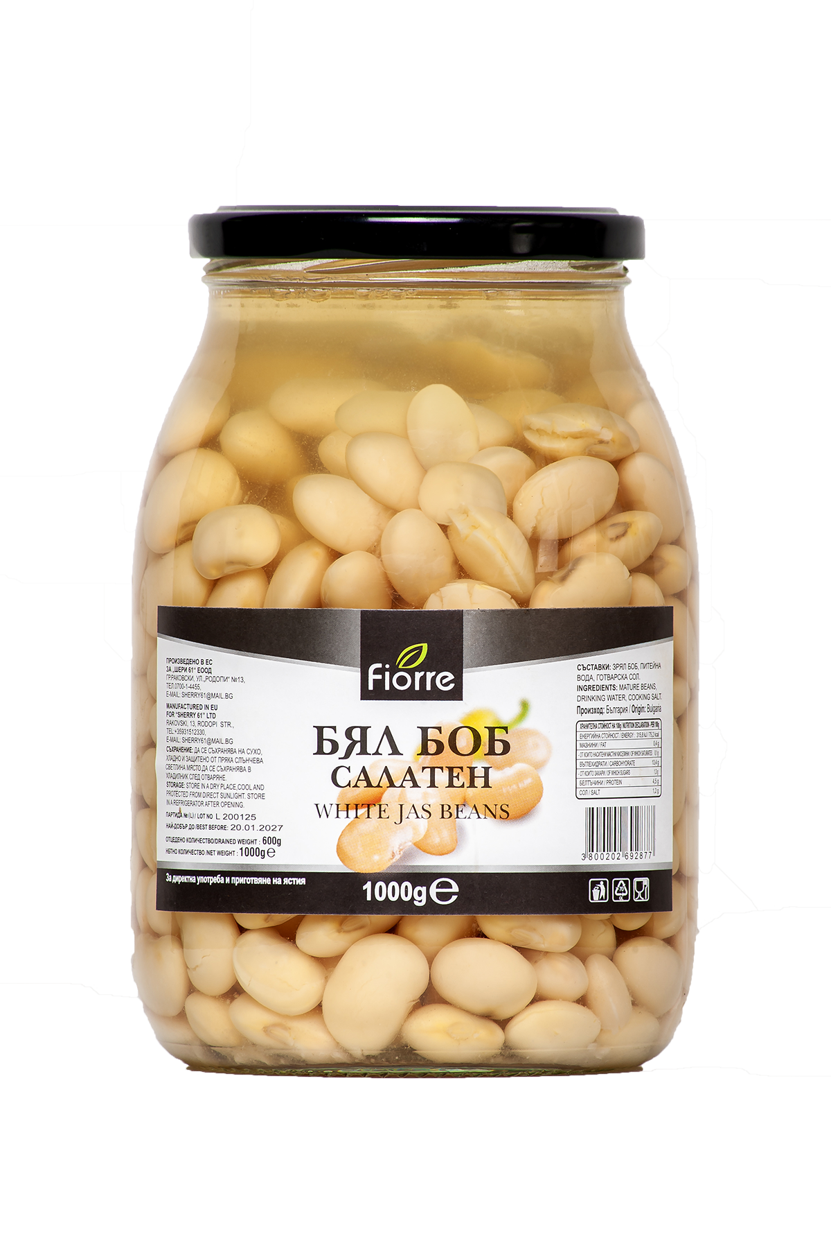 White jas beans "Fiorre" 1kg